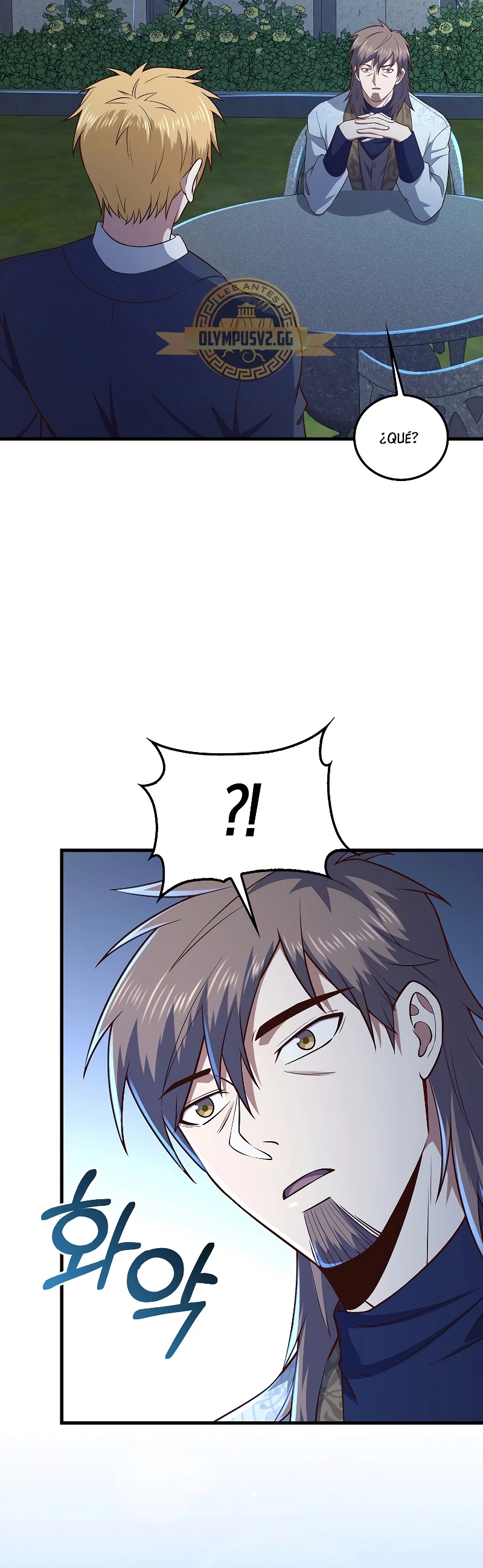 El dinero del Lord no disminuye Capítulo 113 - Page 54