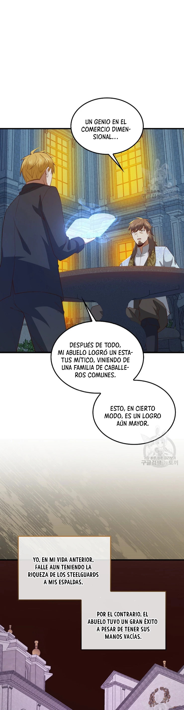 El dinero del Lord no disminuye Capítulo 114 - Page 2