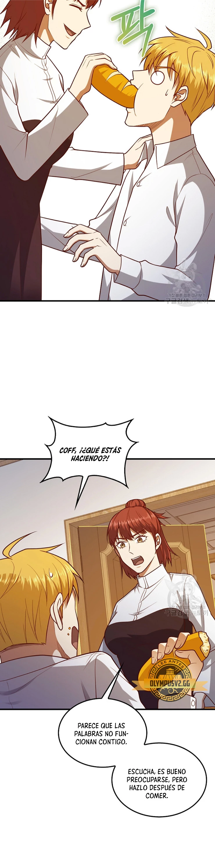 El dinero del Lord no disminuye Capítulo 114 - Page 23