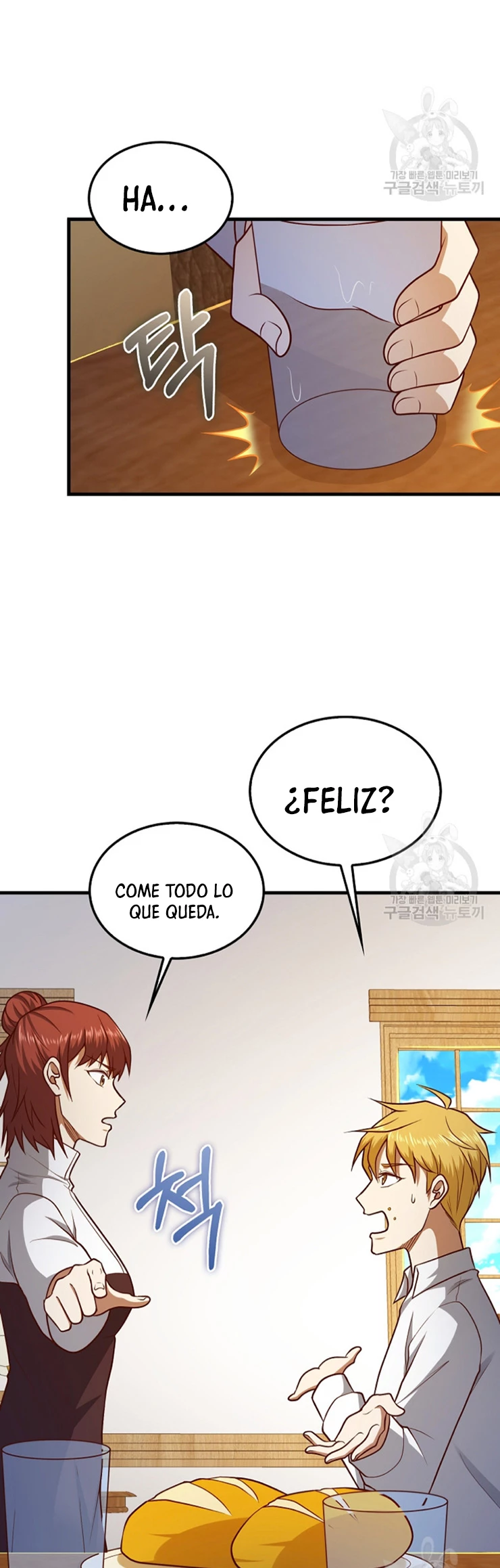 El dinero del Lord no disminuye Capítulo 114 - Page 24