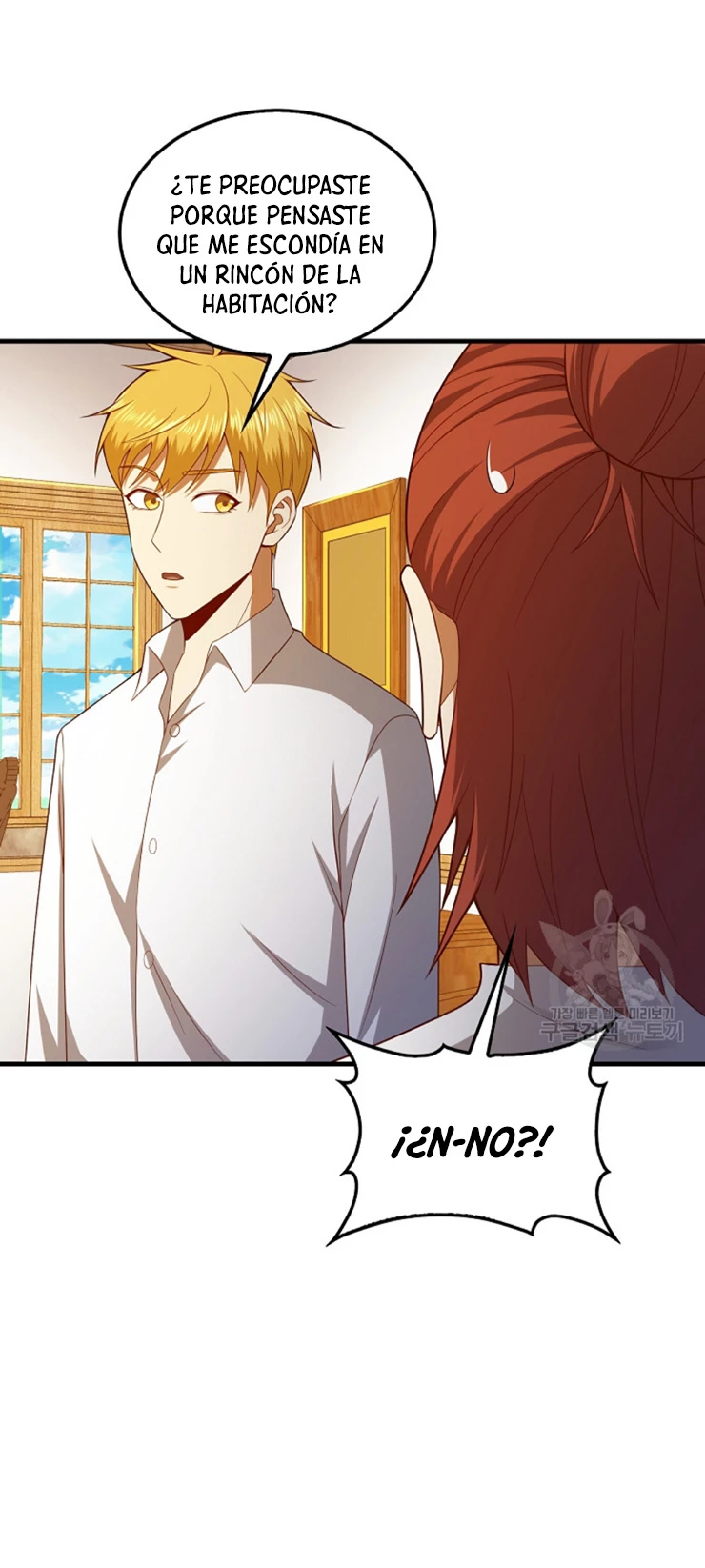 El dinero del Lord no disminuye Capítulo 114 - Page 27