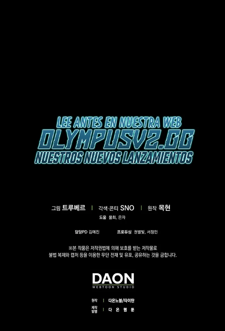 El dinero del Lord no disminuye Capítulo 114 - Page 43