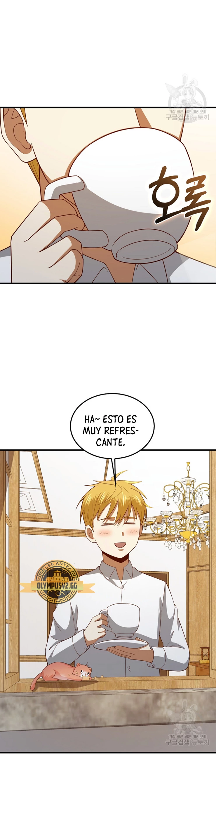 El dinero del Lord no disminuye Capítulo 114 - Page 8