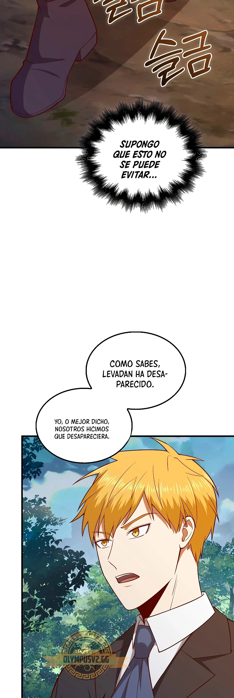 El dinero del Lord no disminuye Capítulo 115 - Page 12