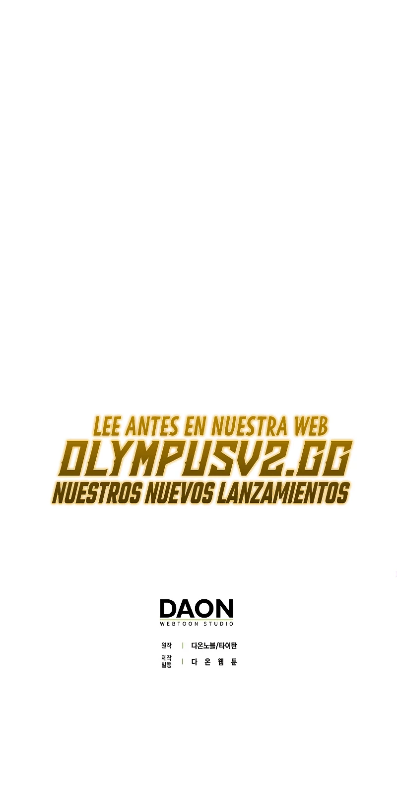 El dinero del Lord no disminuye Capítulo 115 - Page 47