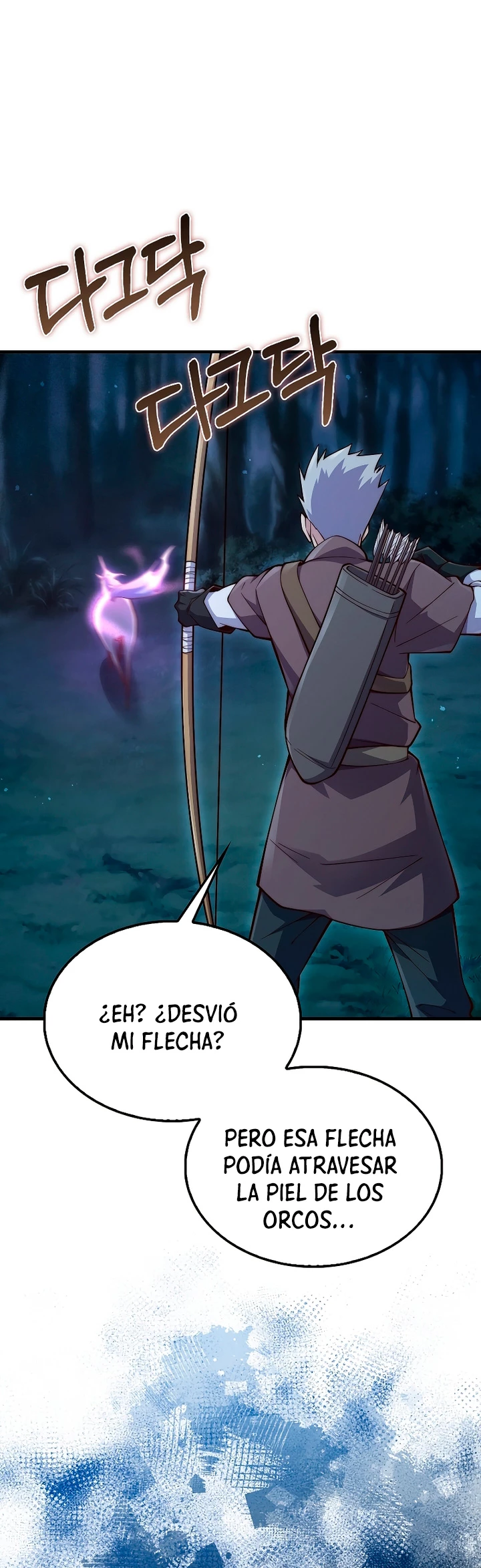 El dinero del Lord no disminuye Capítulo 116 - Page 32