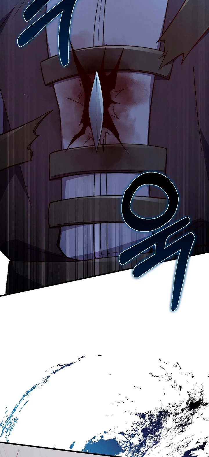 El dinero del Lord no disminuye Capítulo 116 - Page 34