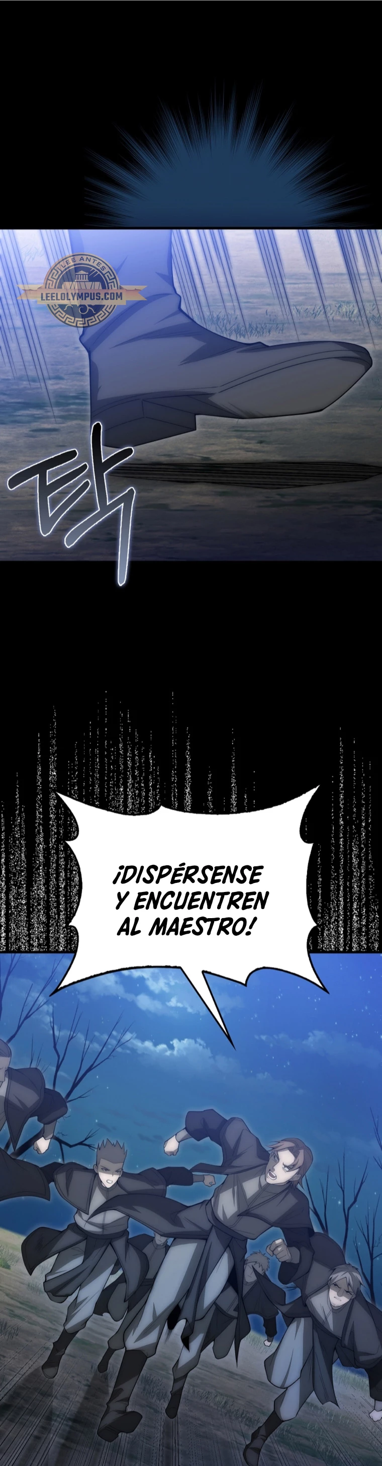 El dinero del Lord no disminuye Capítulo 117 - Page 2