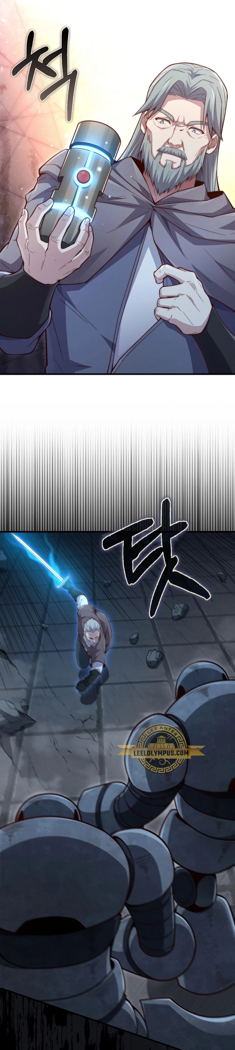 El dinero del Lord no disminuye Capítulo 118 - Page 23