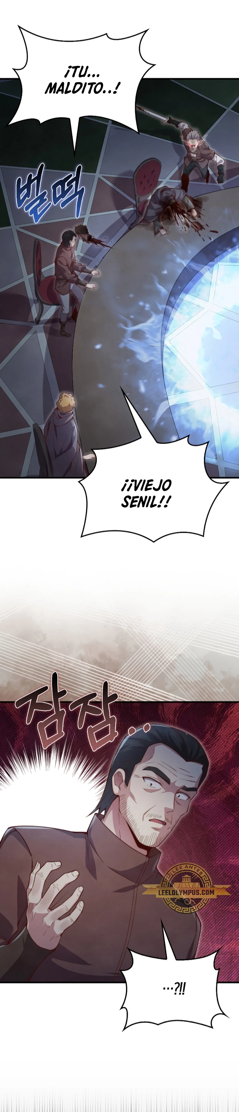 El dinero del Lord no disminuye Capítulo 118 - Page 3