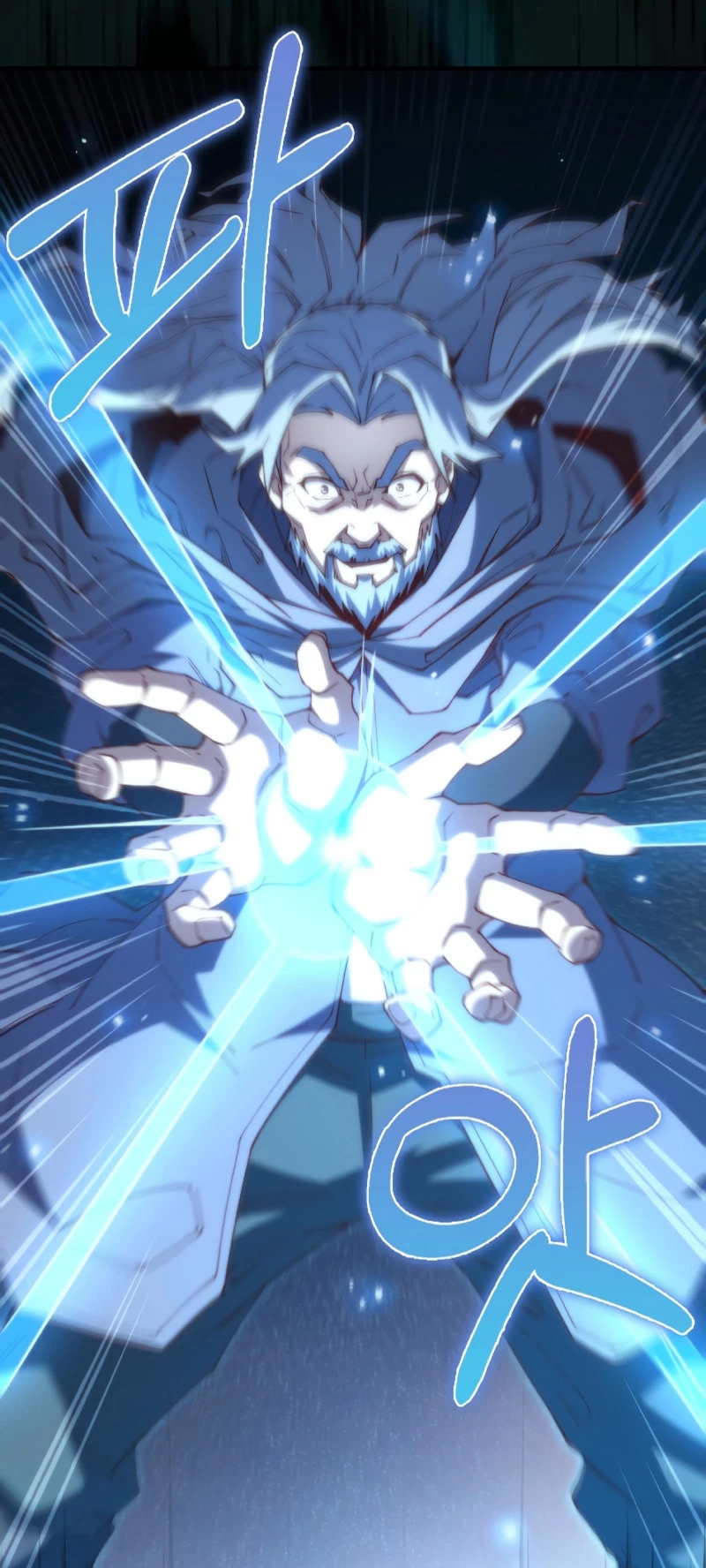 El dinero del Lord no disminuye Capítulo 118 - Page 40