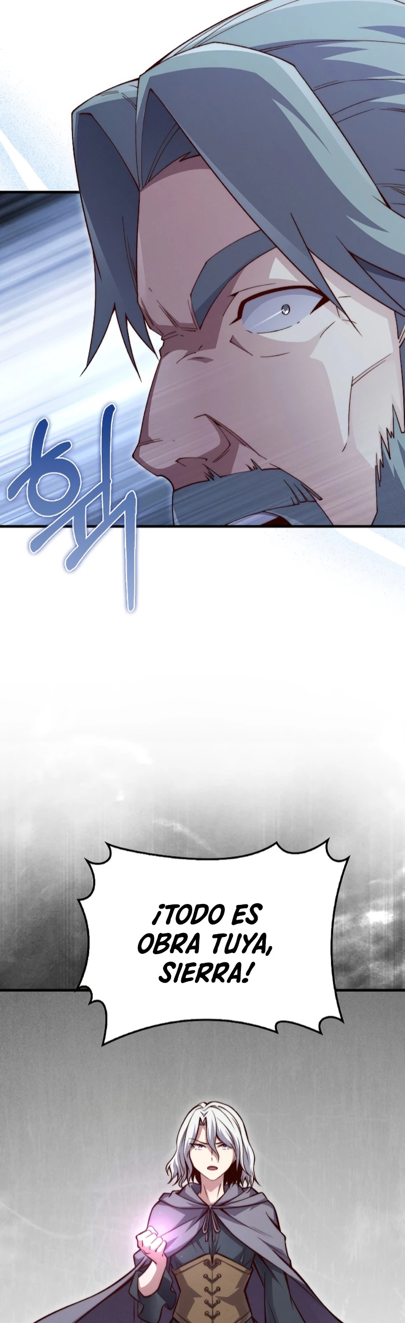 El dinero del Lord no disminuye Capítulo 118 - Page 47