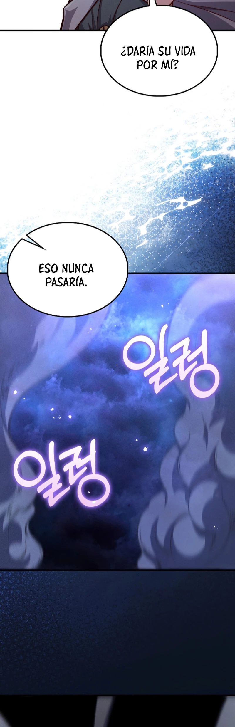 El dinero del Lord no disminuye Capítulo 118 - Page 49