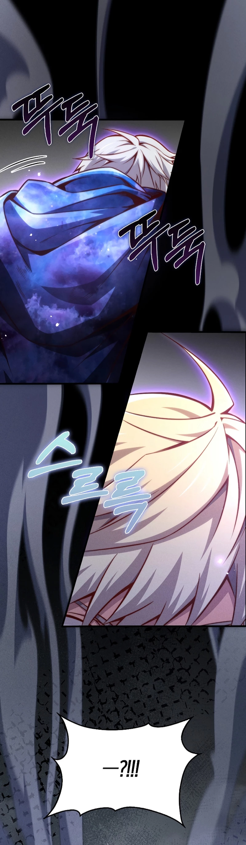 El dinero del Lord no disminuye Capítulo 118 - Page 50