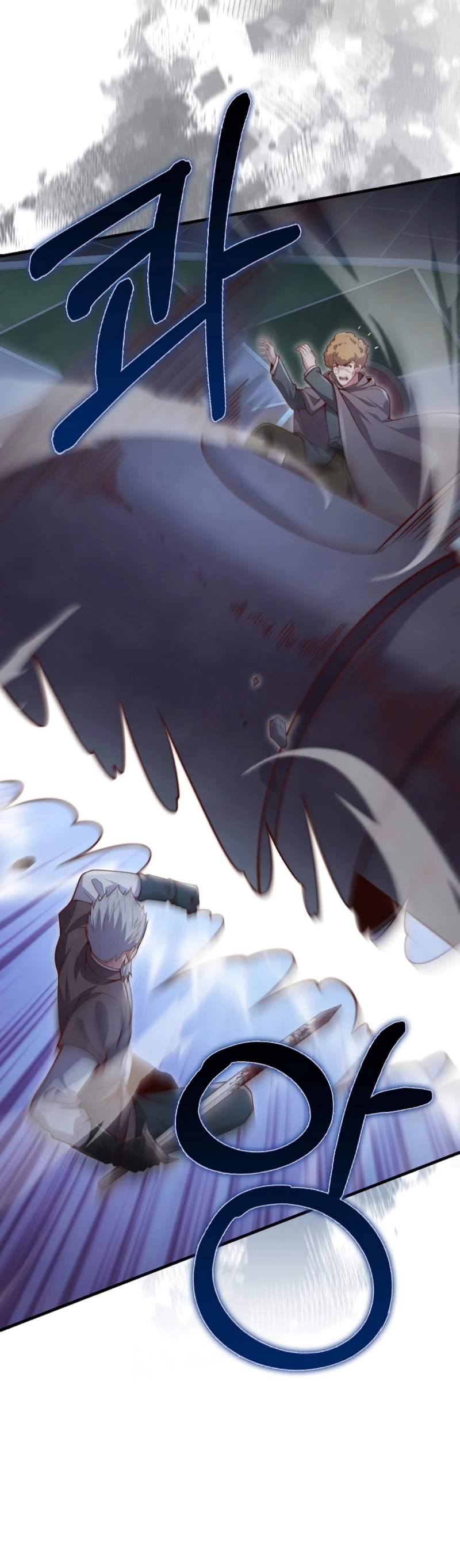 El dinero del Lord no disminuye Capítulo 118 - Page 6