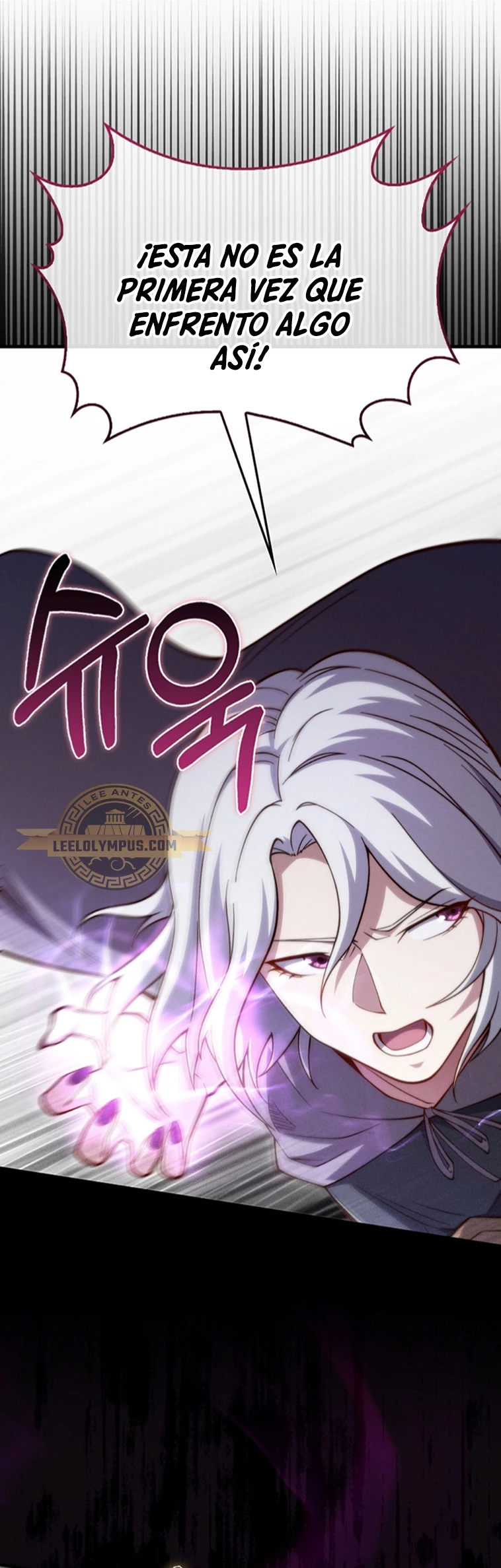 El dinero del Lord no disminuye Capítulo 119 - Page 13