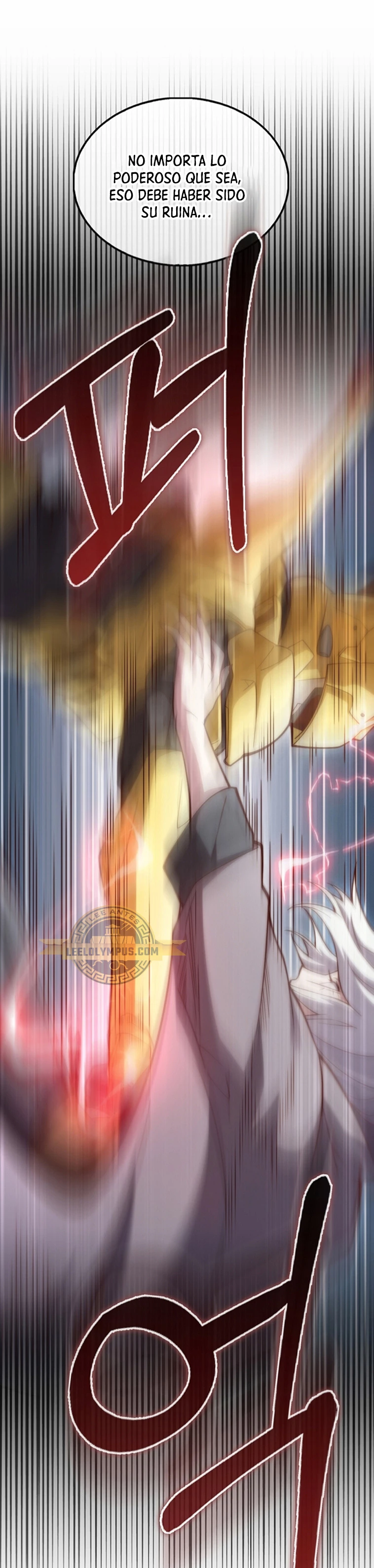 El dinero del Lord no disminuye Capítulo 119 - Page 17