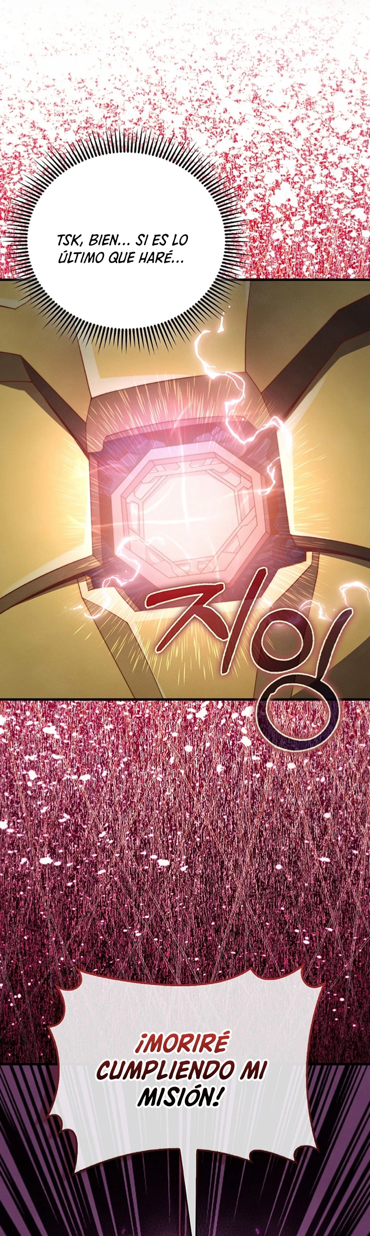 El dinero del Lord no disminuye Capítulo 119 - Page 49