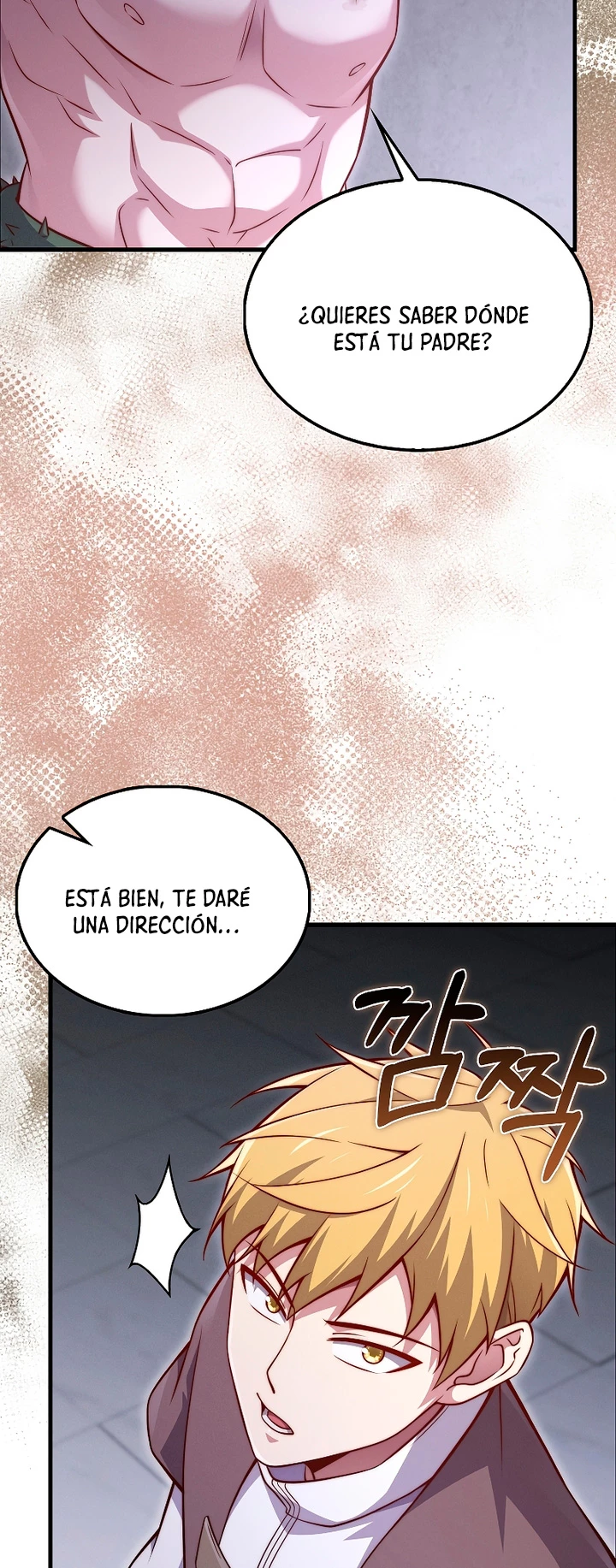 El dinero del Lord no disminuye Capítulo 120 - Page 16