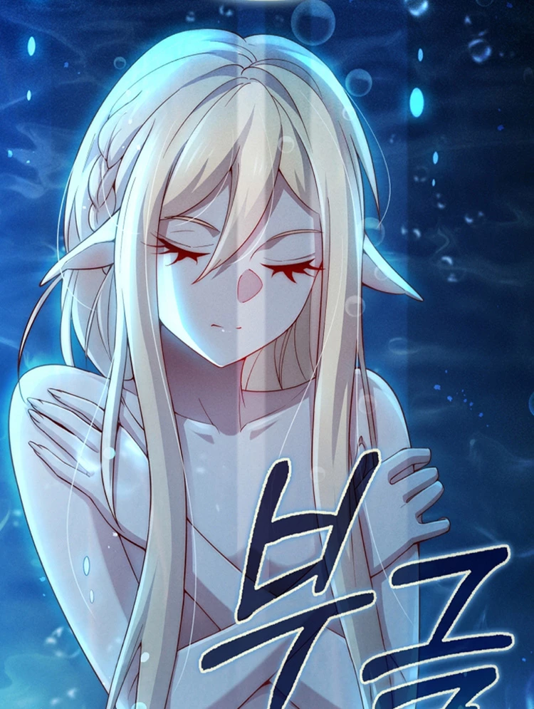 El dinero del Lord no disminuye Capítulo 121 - Page 17