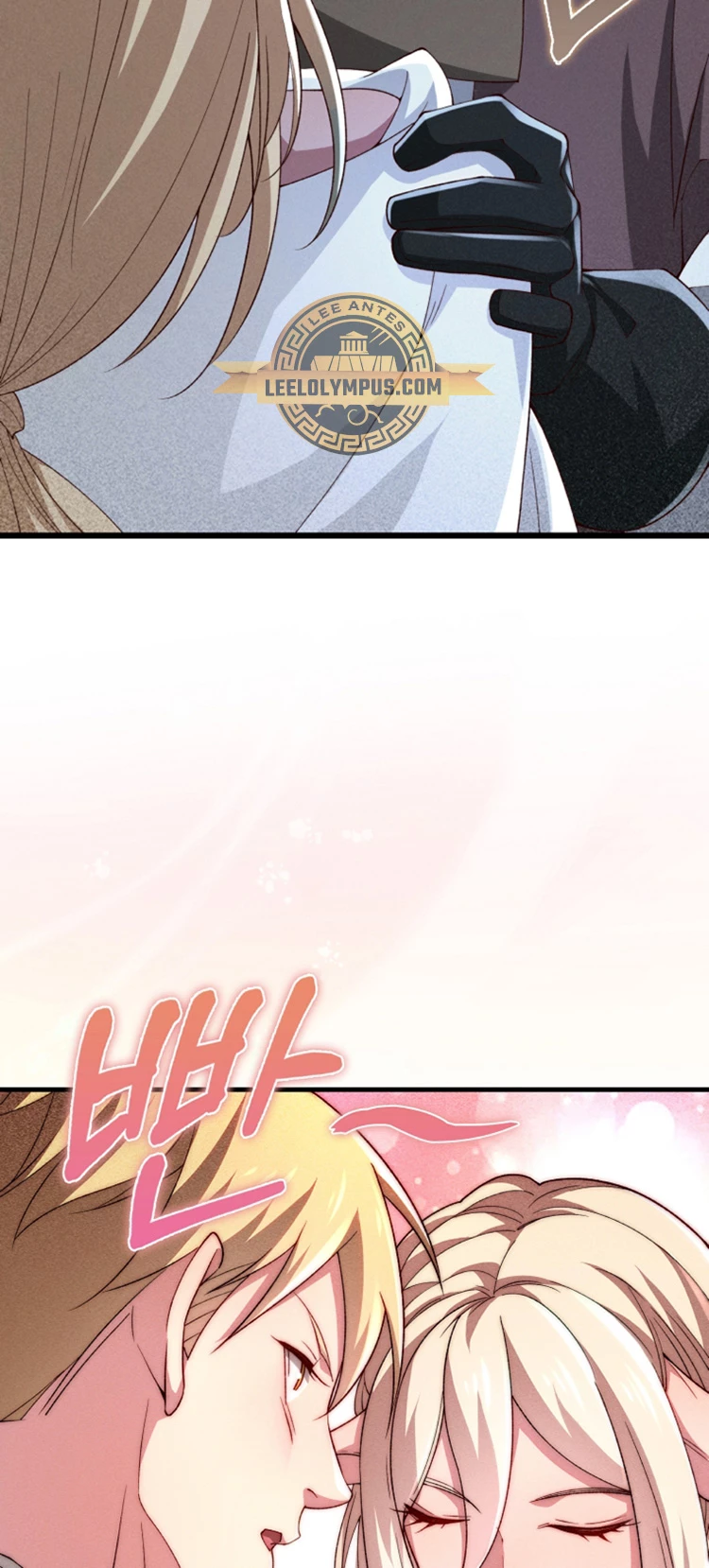 El dinero del Lord no disminuye Capítulo 121 - Page 20