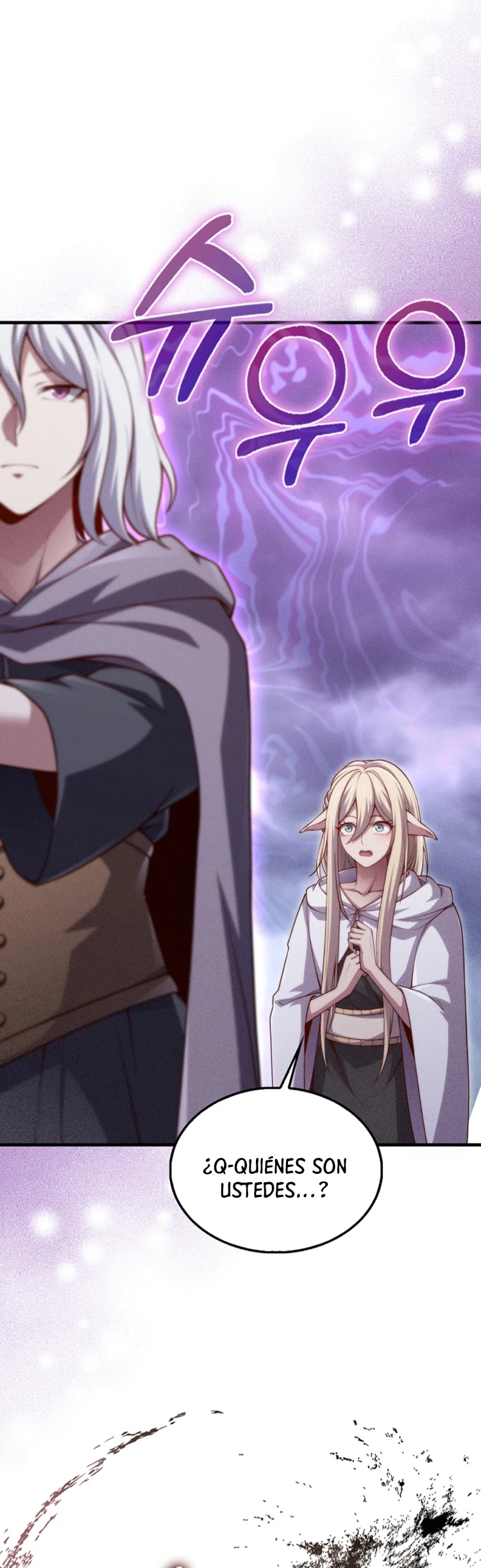 El dinero del Lord no disminuye Capítulo 121 - Page 43