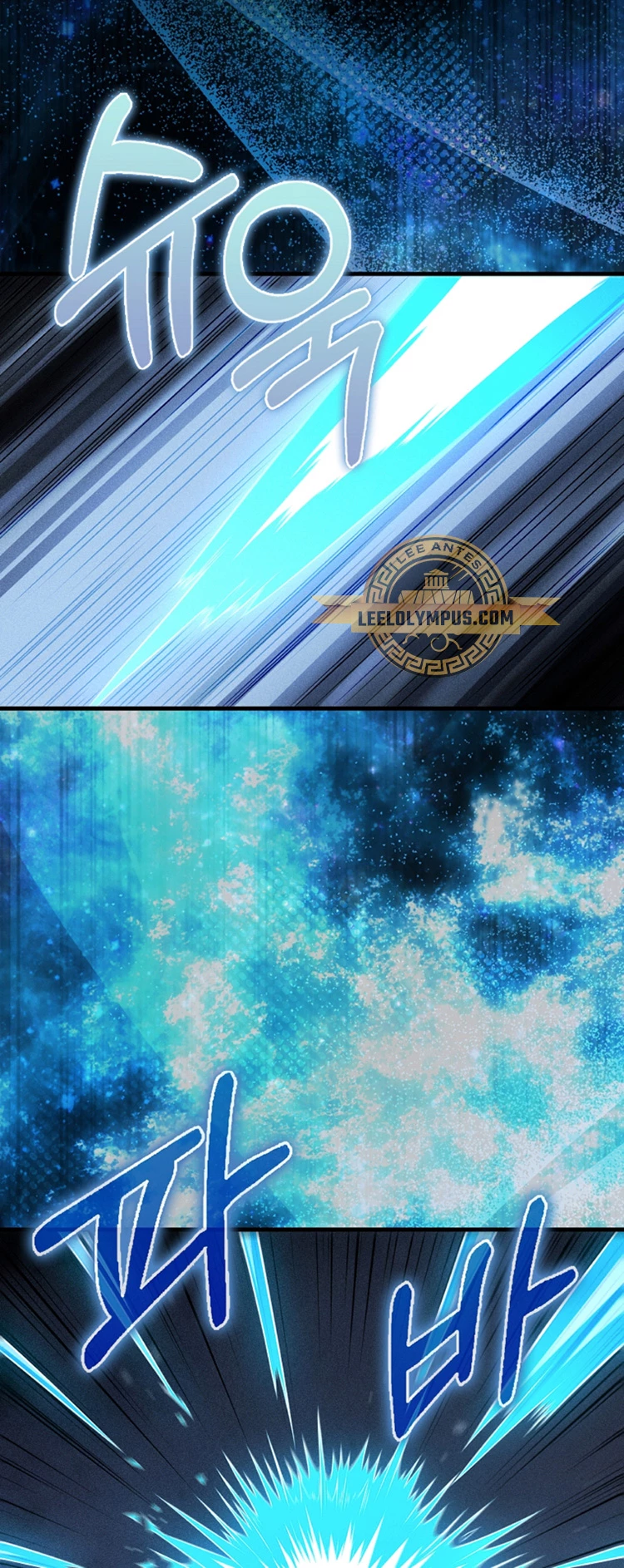 El dinero del Lord no disminuye Capítulo 121 - Page 47