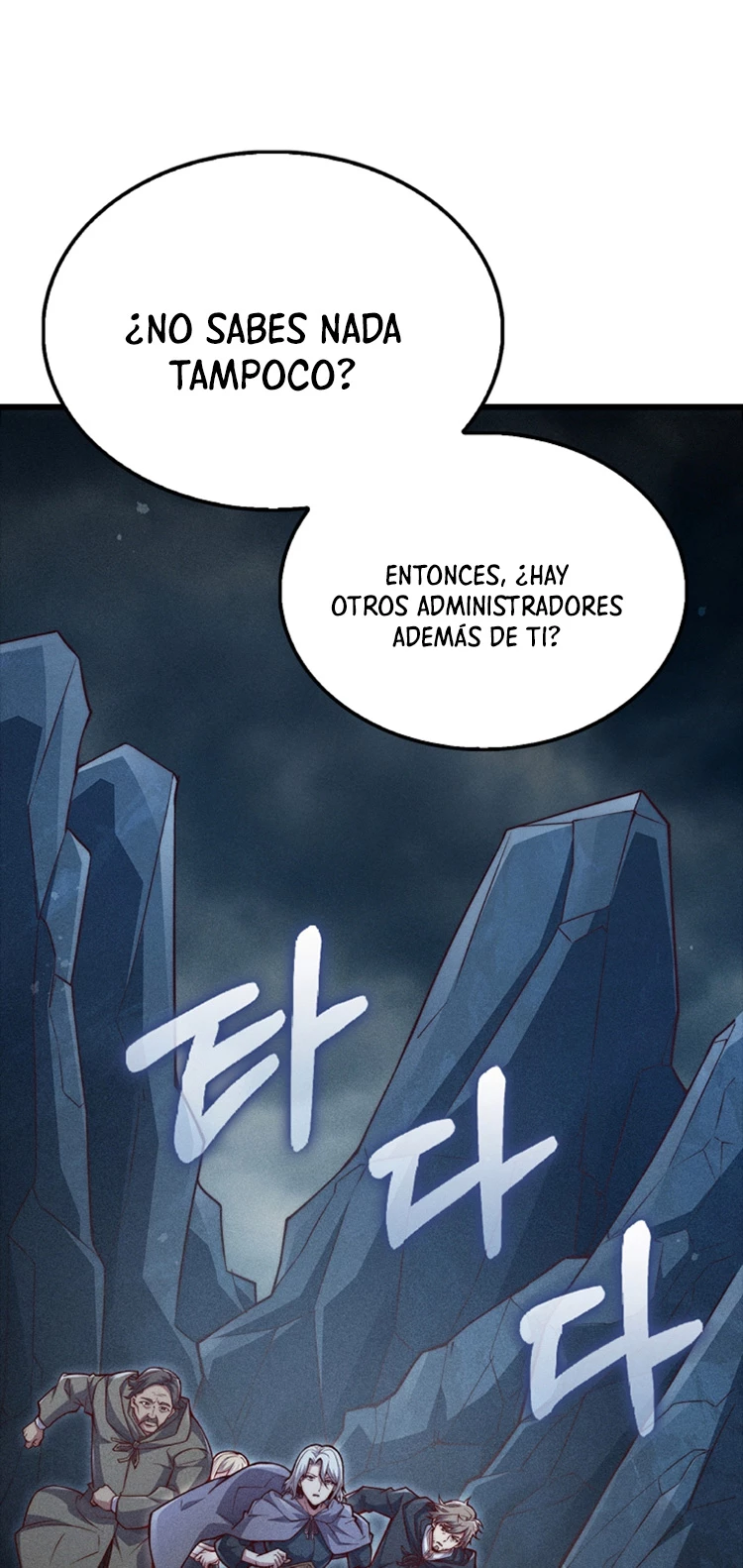 El dinero del Lord no disminuye Capítulo 121 - Page 56