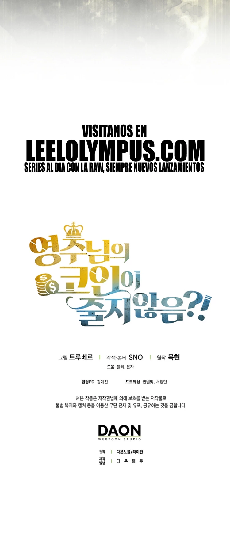 El dinero del Lord no disminuye Capítulo 121 - Page 64