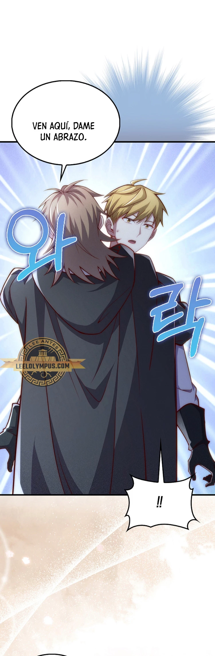 El dinero del Lord no disminuye Capítulo 121 - Page 7