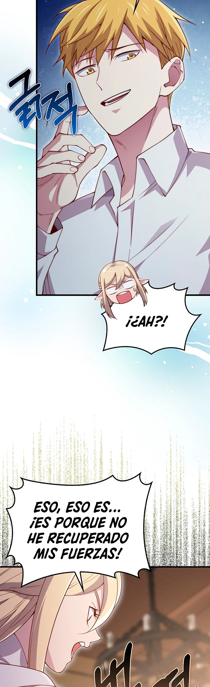 El dinero del Lord no disminuye Capítulo 122 - Page 32