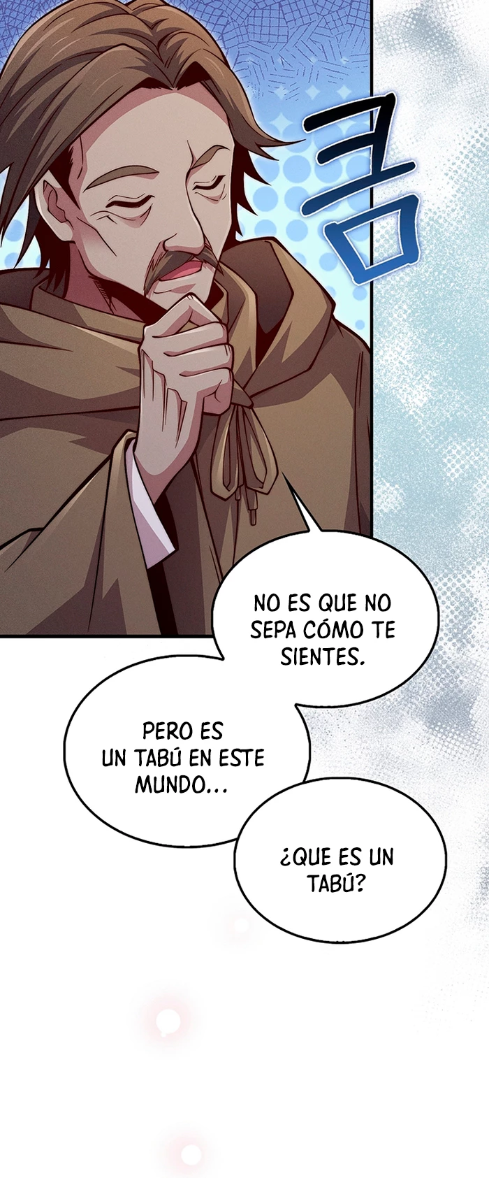 El dinero del Lord no disminuye Capítulo 122 - Page 9