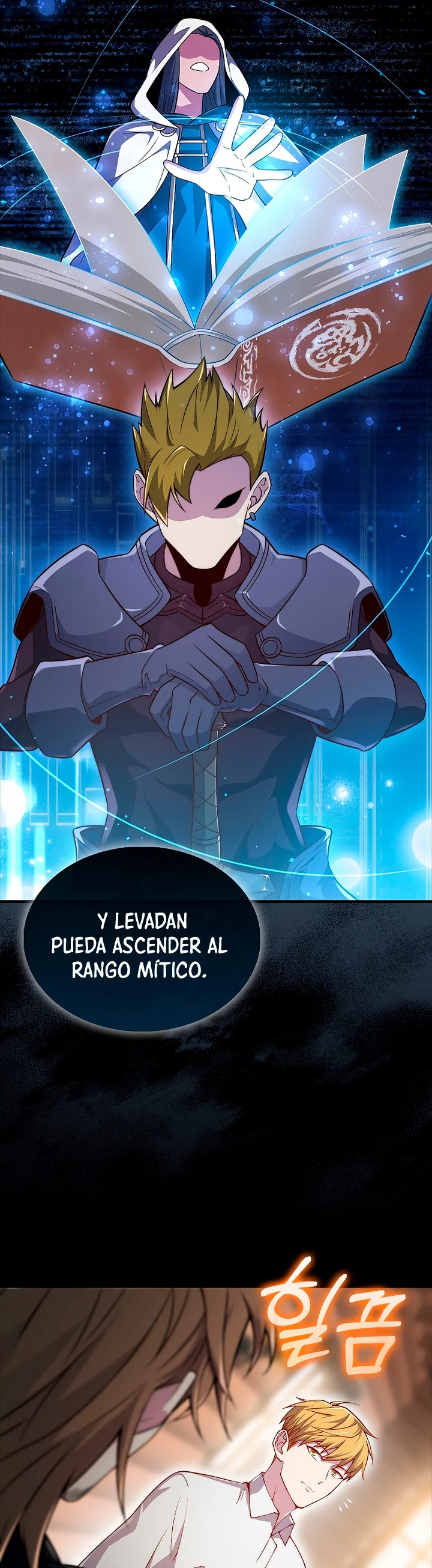 El dinero del Lord no disminuye Capítulo 123 - Page 12