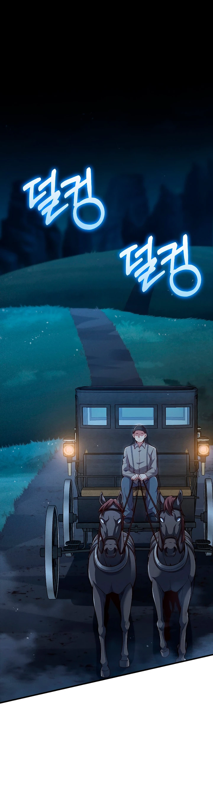 El dinero del Lord no disminuye Capítulo 123 - Page 2