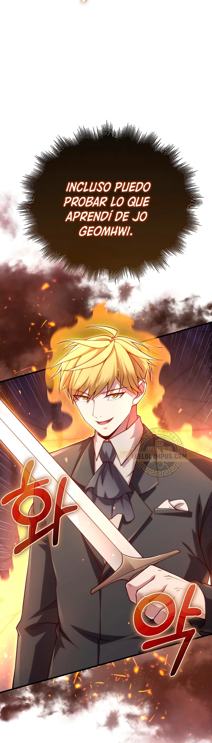 El dinero del Lord no disminuye Capítulo 123 - Page 34