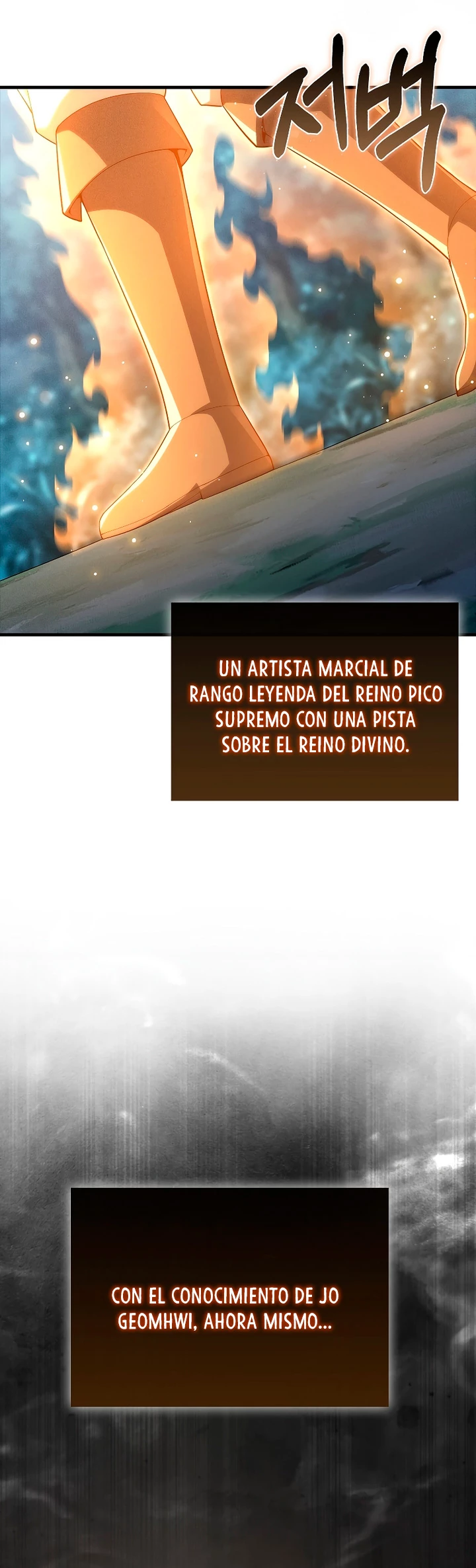 El dinero del Lord no disminuye Capítulo 123 - Page 36