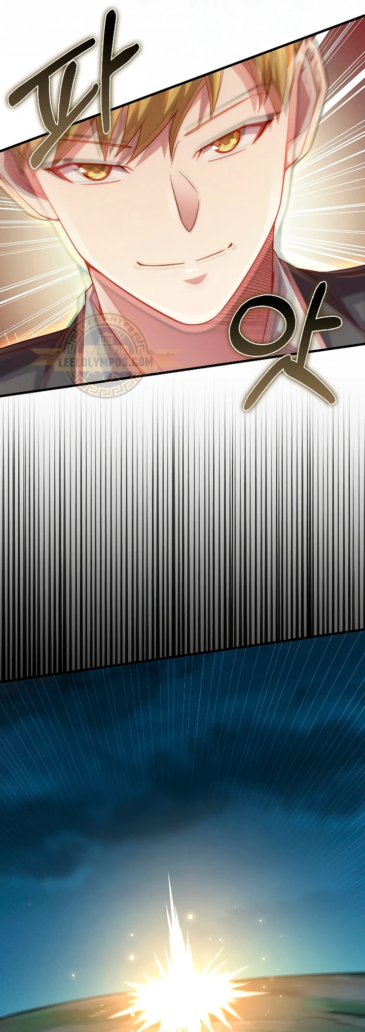 El dinero del Lord no disminuye Capítulo 123 - Page 38