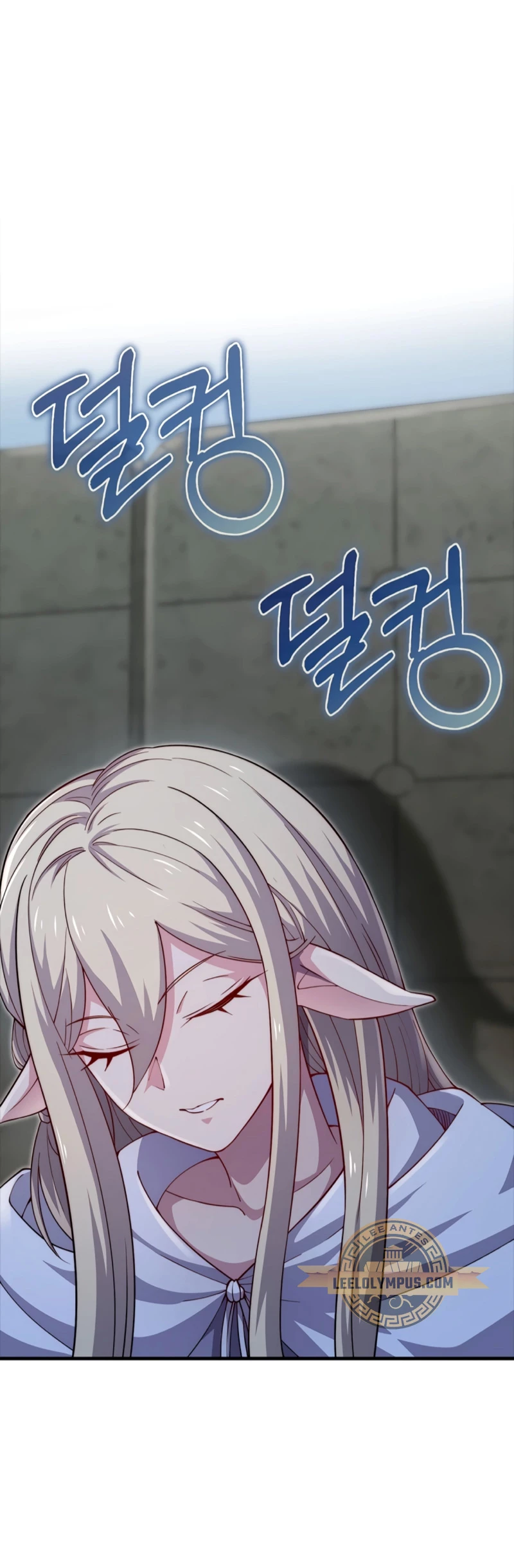 El dinero del Lord no disminuye Capítulo 124 - Page 17