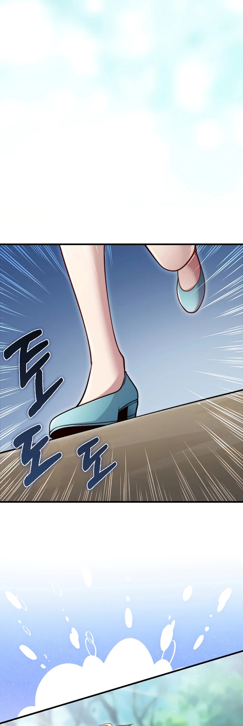 El dinero del Lord no disminuye Capítulo 124 - Page 30