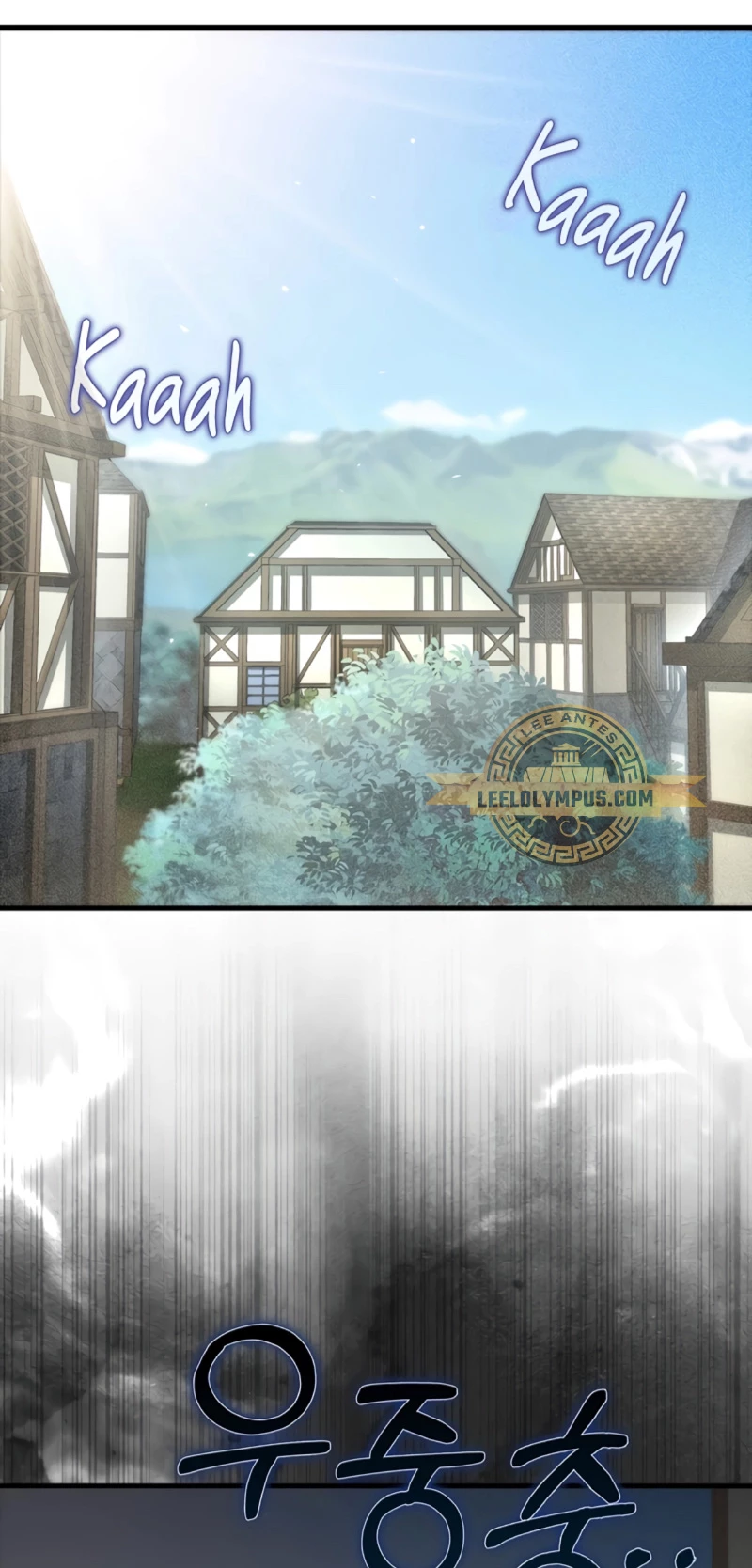 El dinero del Lord no disminuye Capítulo 124 - Page 37