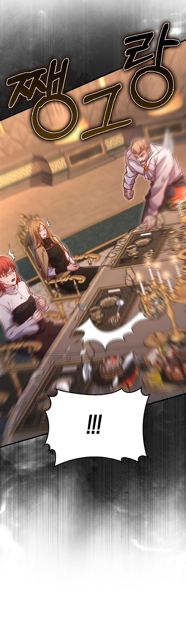 El dinero del Lord no disminuye Capítulo 125 - Page 47