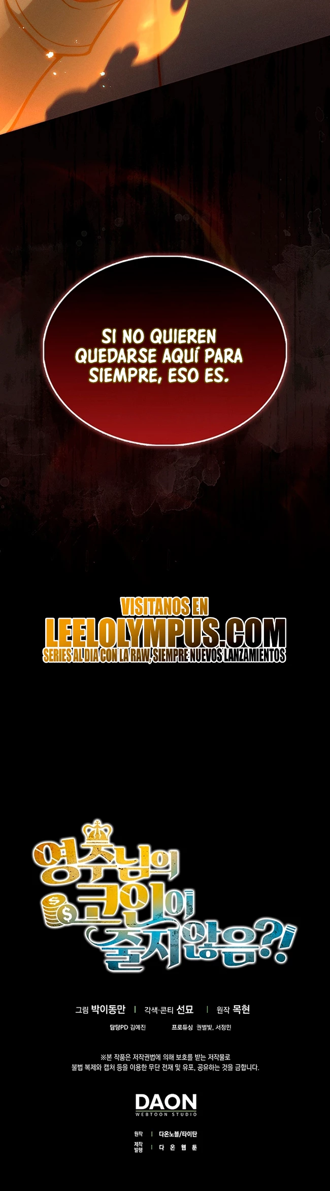 El dinero del Lord no disminuye Capítulo 125 - Page 58