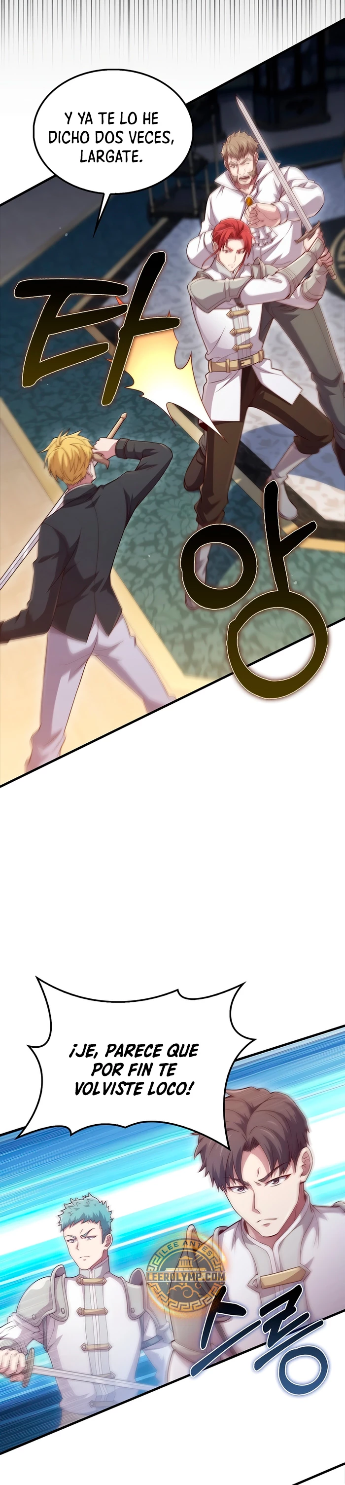 El dinero del Lord no disminuye Capítulo 126 - Page 19