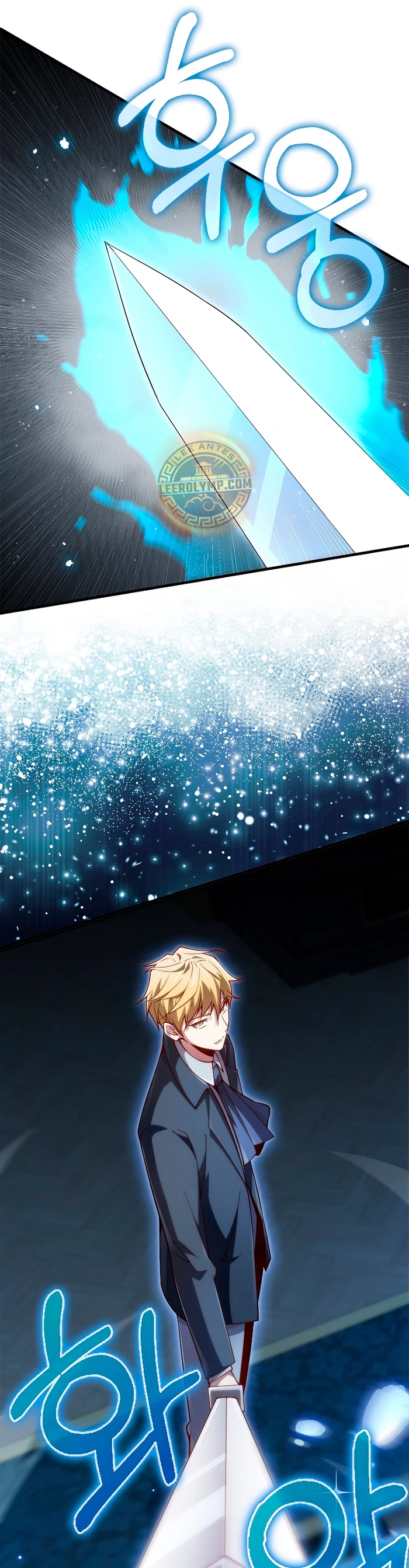 El dinero del Lord no disminuye Capítulo 127 - Page 26