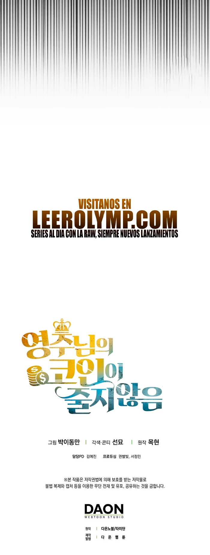El dinero del Lord no disminuye Capítulo 128 - Page 51