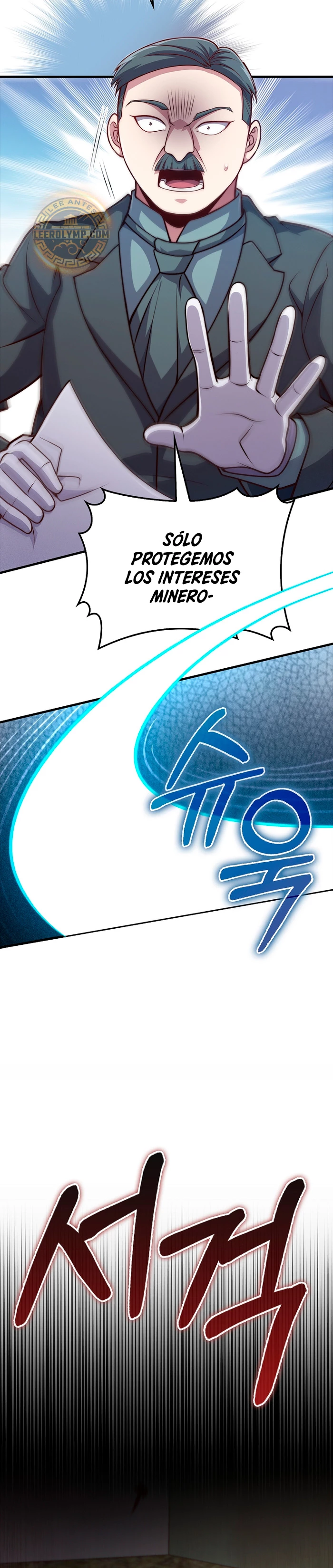 El dinero del Lord no disminuye Capítulo 129 - Page 43