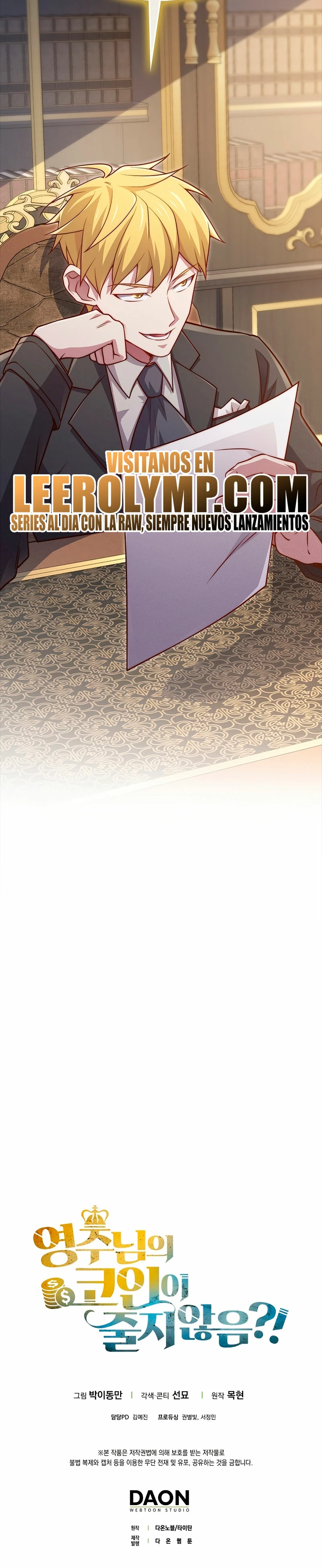 El dinero del Lord no disminuye Capítulo 130 - Page 37