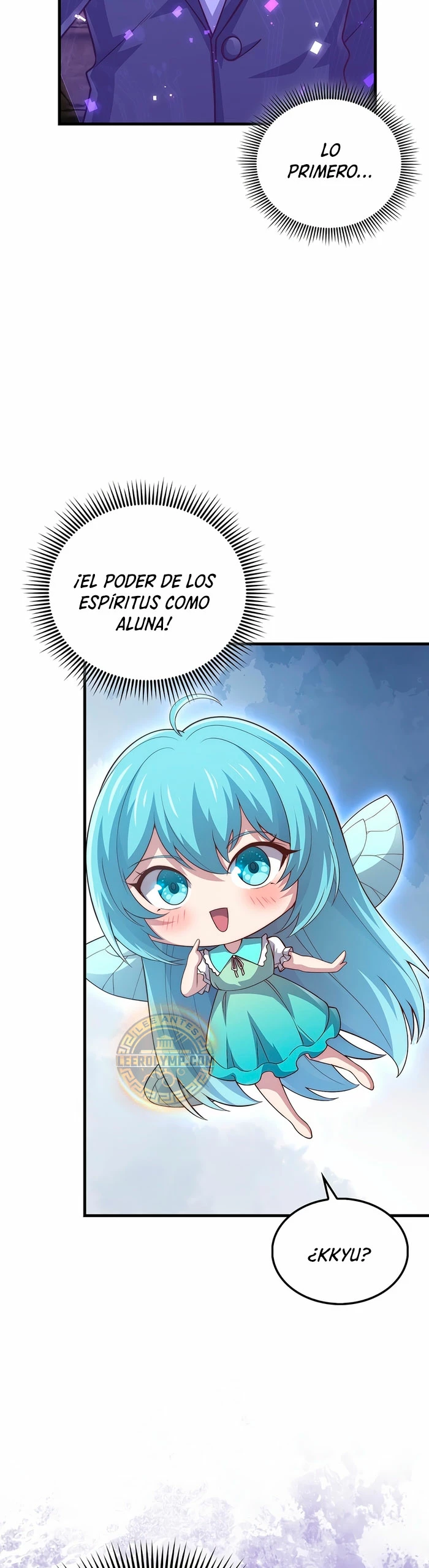 El dinero del Lord no disminuye Capítulo 131 - Page 14