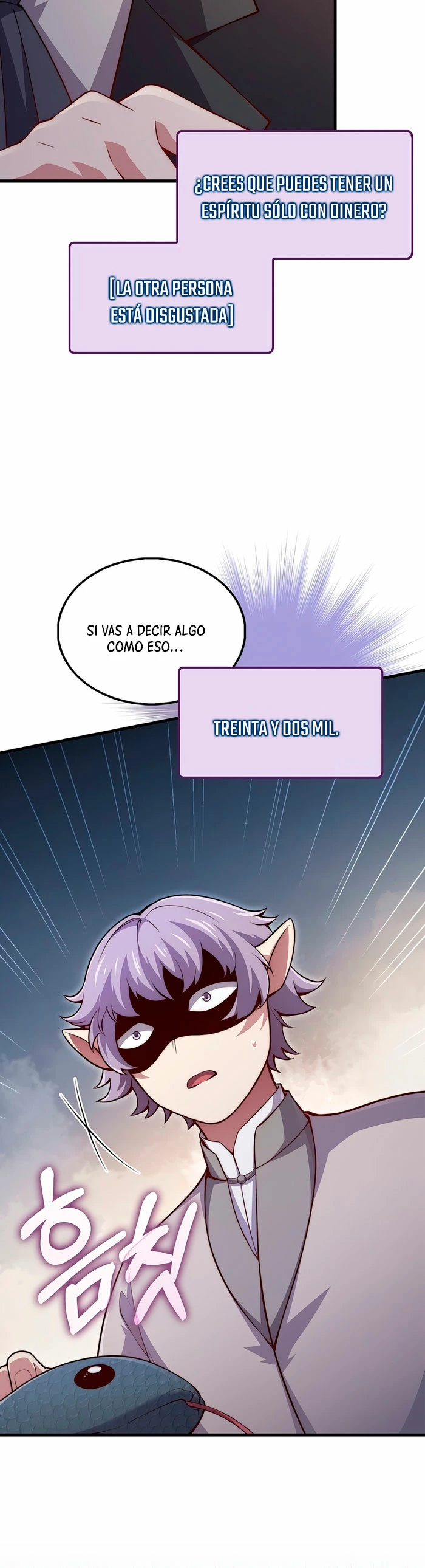 El dinero del Lord no disminuye Capítulo 131 - Page 21