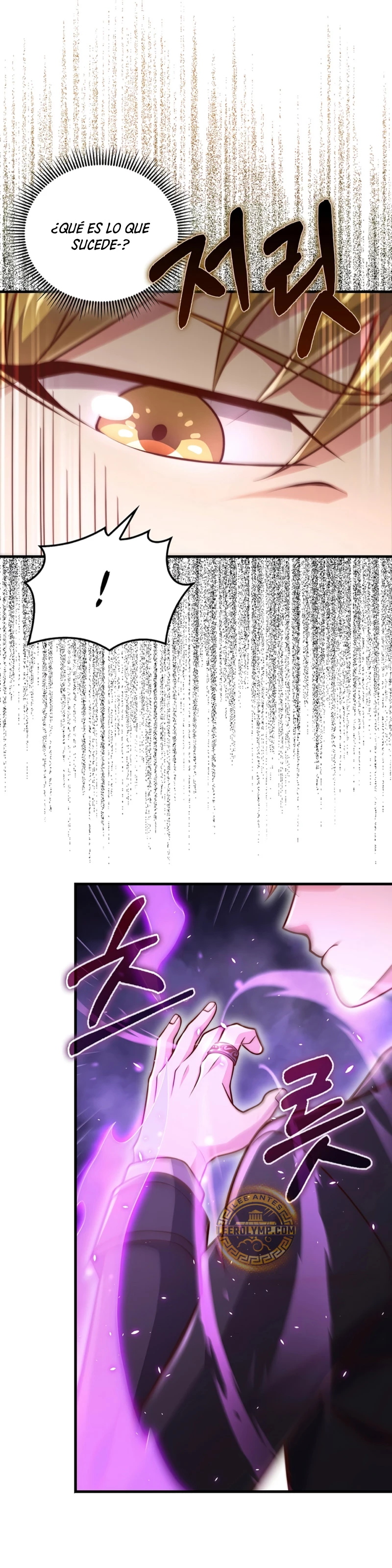 El dinero del Lord no disminuye Capítulo 132 - Page 12